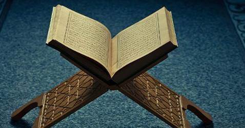 İbrahim suresi Okunuşu, Arapça Yazılışı, Türk…