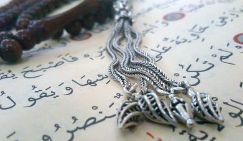 Müddessir Suresi Okunuşu - Müddessir Suresi A…