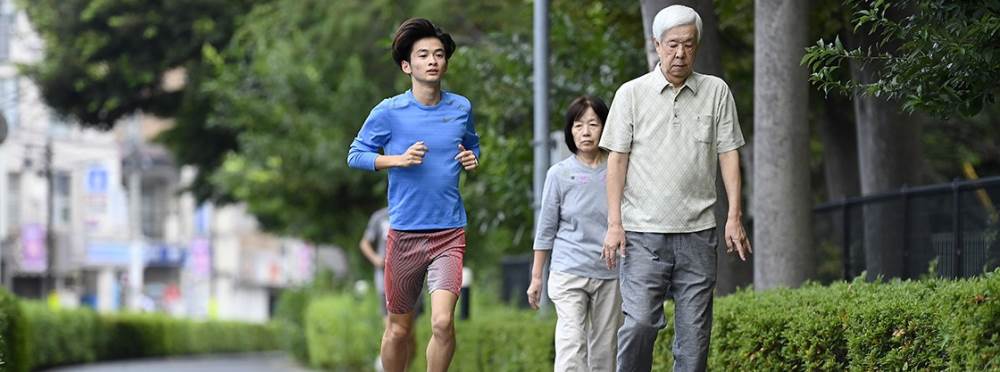 Nüfus yaşlanıyor, ülkeler sosyal güvenlikte ç…