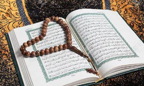 Rum Suresi Okunuşu, Arapça Yazılışı, Türkçe A…