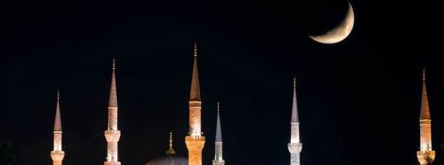 Şevval ayı ne zaman bitiyor?